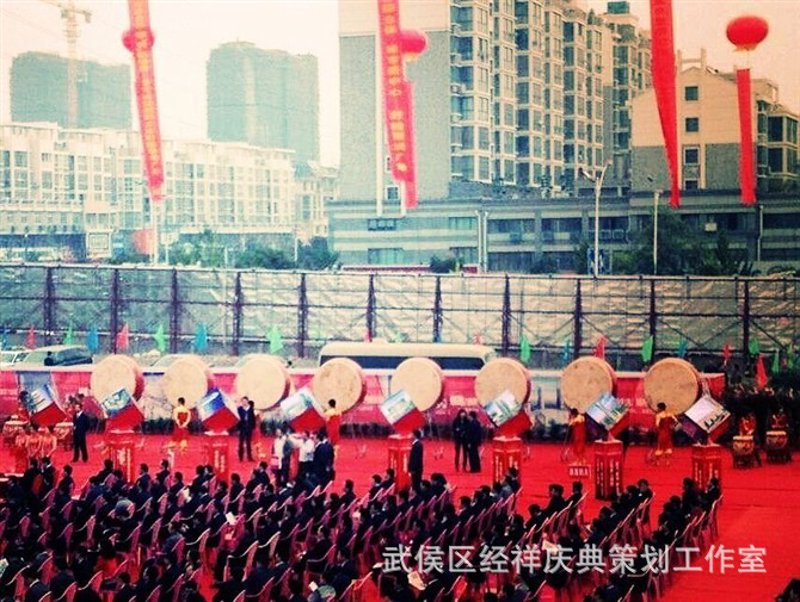 商务演出活动策划名片:打造企业形象的金钥匙